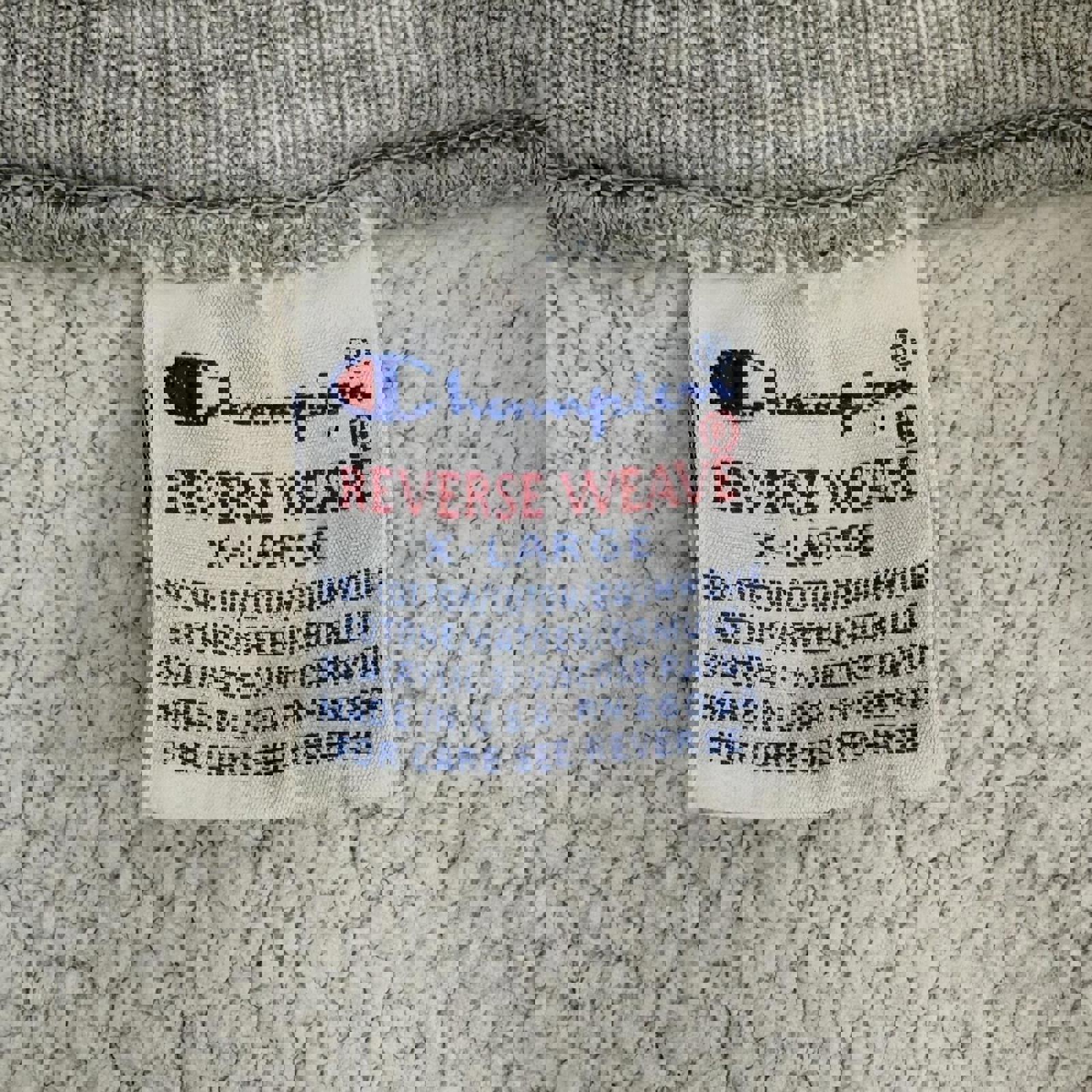 Vintage 1990’s East Carolina Reverse Weave Sweatshirt