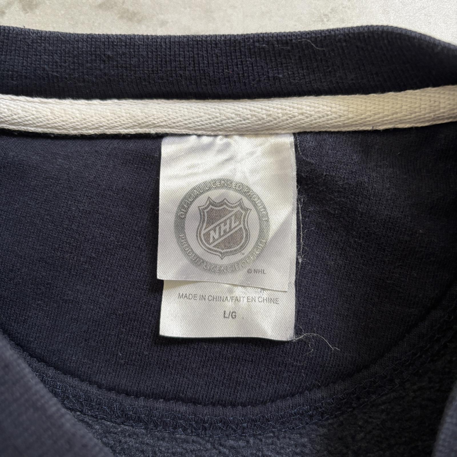 2000s Toronto Maple Leafs Sweatshirt / L